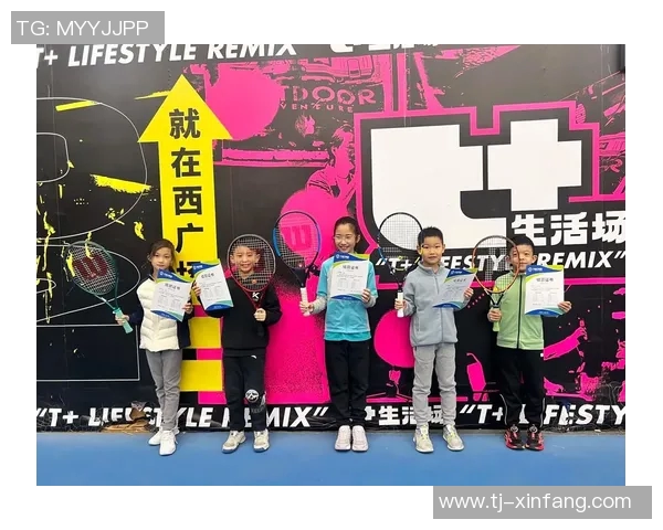 重庆网球队的精神之旅:网球背后的故事与传承探索