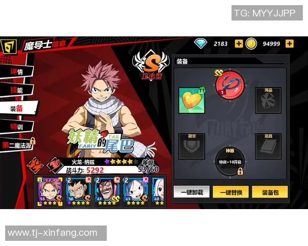 周磊独家分享飞盘技巧与心得体会助你提升游戏水平