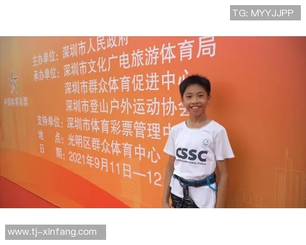 广州极限运动队在世界攀岩锦标赛中的逆袭之旅与荣耀时刻