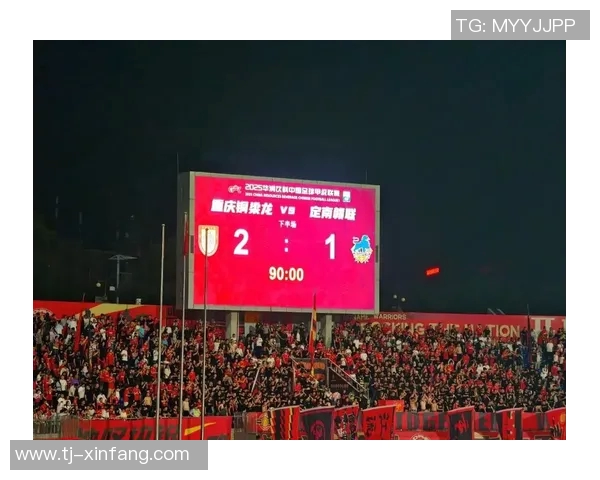 重庆足球队荣登足球配合排行榜第五名引发热议与期待 重庆足球队荣登足球配合排行榜第五名引发热议与期待