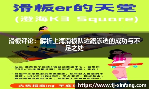 VSport胜利因您更精彩