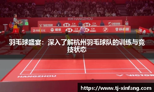VSport胜利因您更精彩