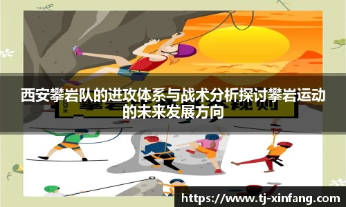 VSport胜利因您更精彩