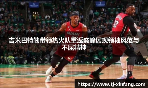 VSport胜利因您更精彩