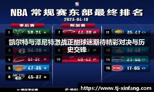 VSport胜利因您更精彩