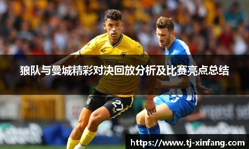 VSport胜利因您更精彩