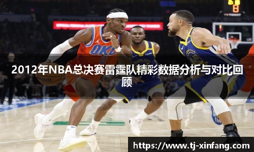 VSport胜利因您更精彩