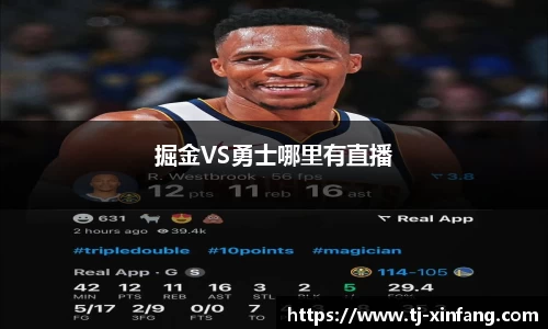 VSport胜利因您更精彩