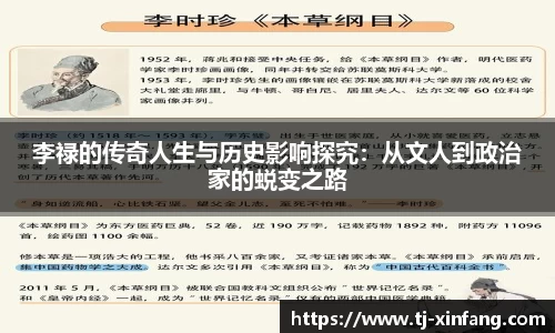 VSport胜利因您更精彩