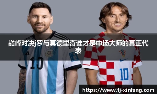 VSport胜利因您更精彩