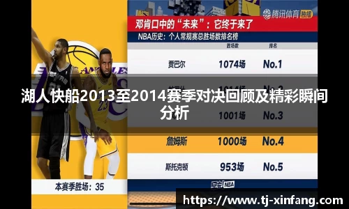 VSport胜利因您更精彩