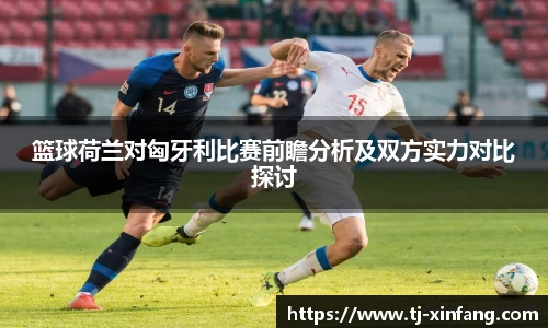 VSport胜利因您更精彩