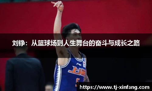 VSport胜利因您更精彩
