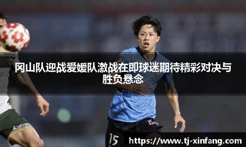 VSport胜利因您更精彩