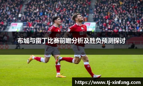 VSport胜利因您更精彩