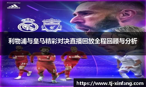 VSport胜利因您更精彩