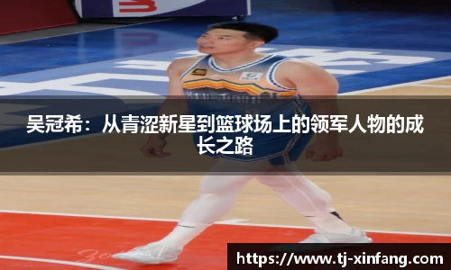 VSport胜利因您更精彩