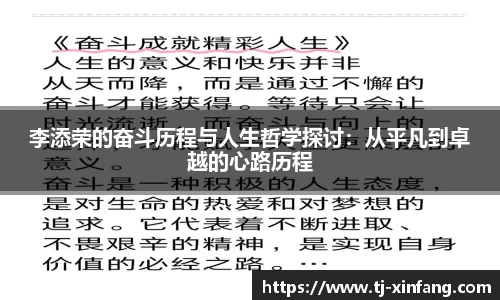 VSport胜利因您更精彩
