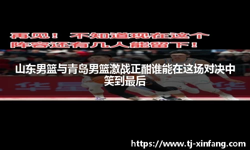芒果体育