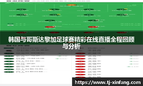 芒果体育